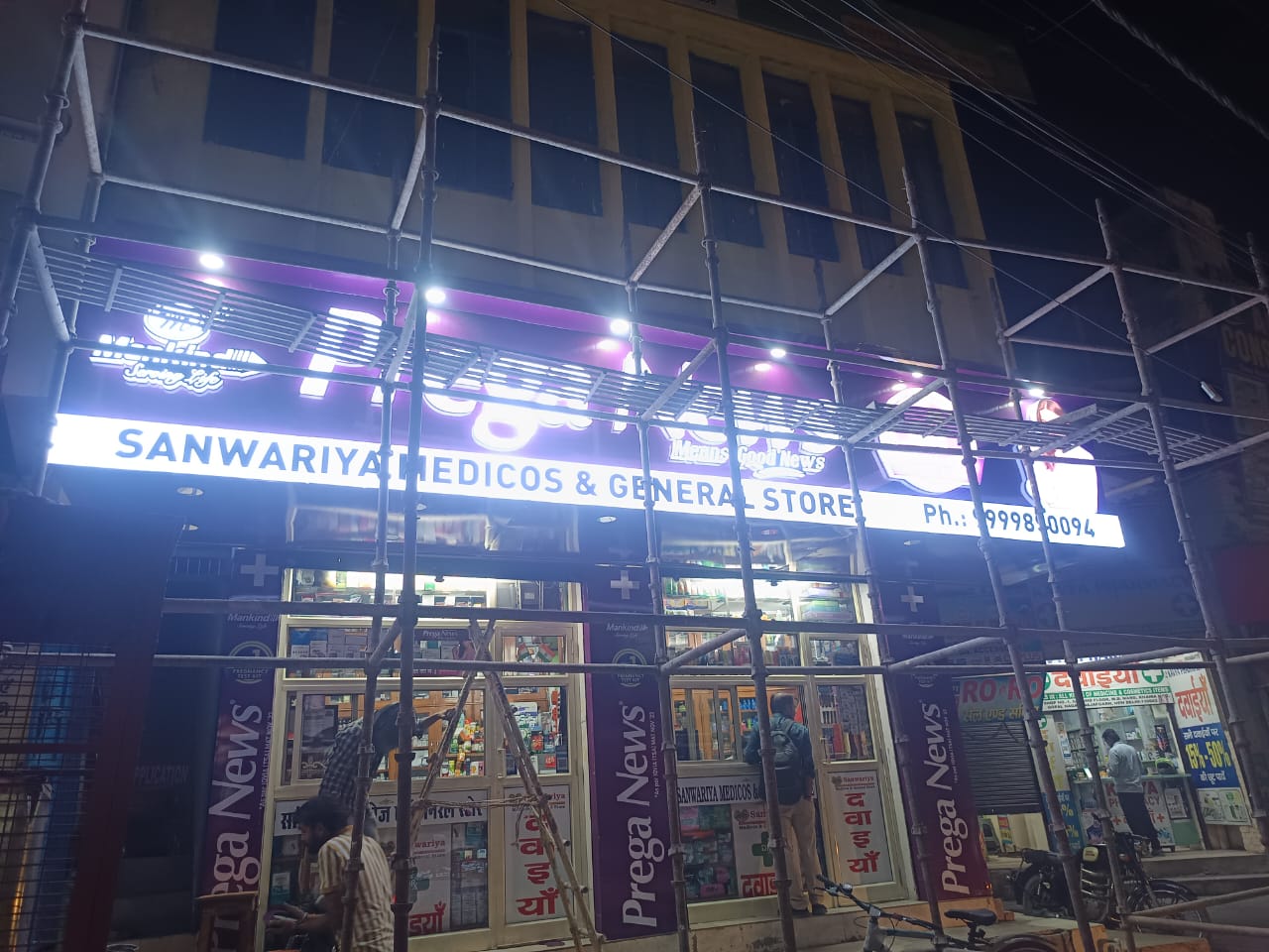 praga-news-signage-project-baba-supersign
